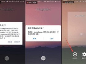 国内如何使用tiktok抖音国际版