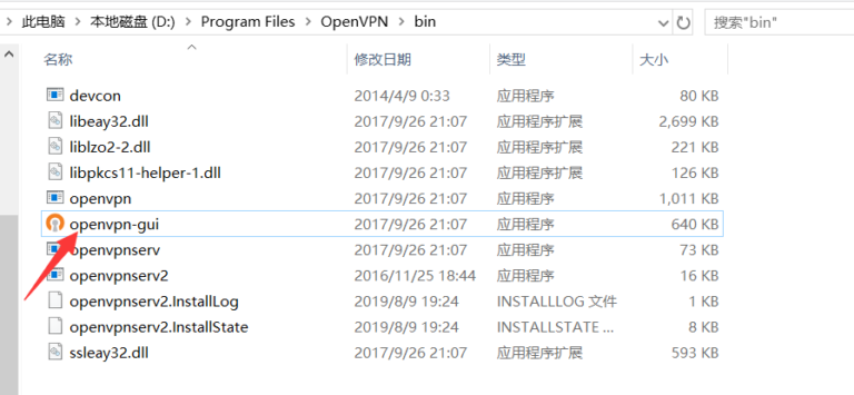 Ivacyvpn 注册及使用流程