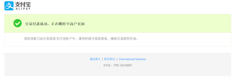 Expressvpn注册和使用教程 | Expressvpn中国速度怎么样?